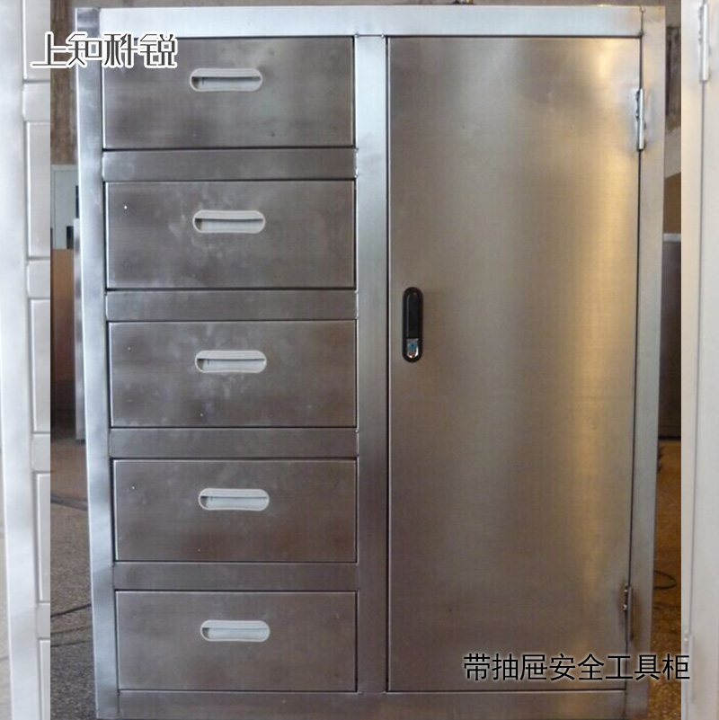 带抽屉安全工具柜