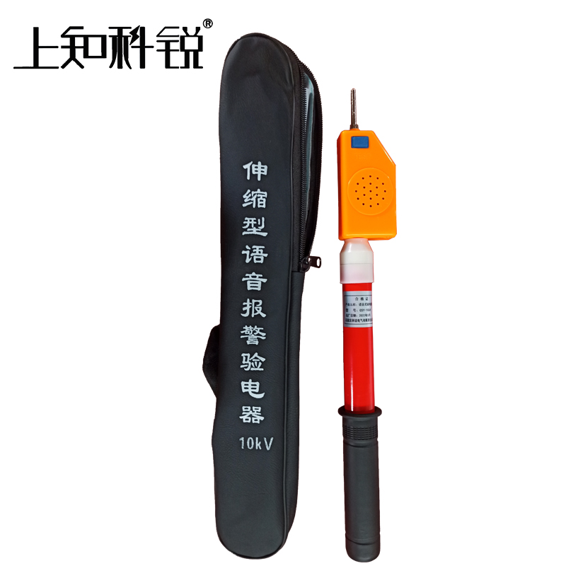 1-logo语言10kv