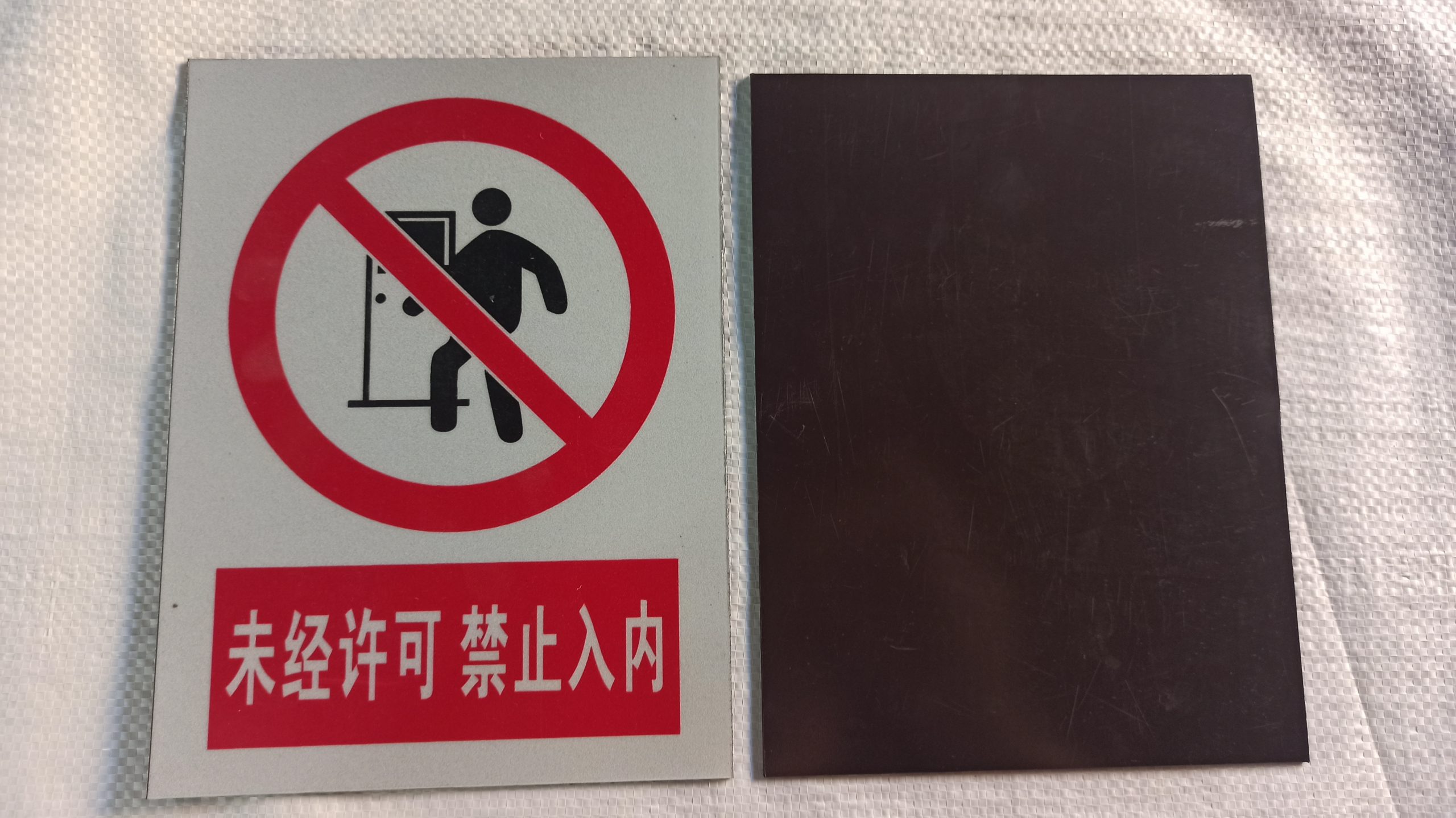 picture loss