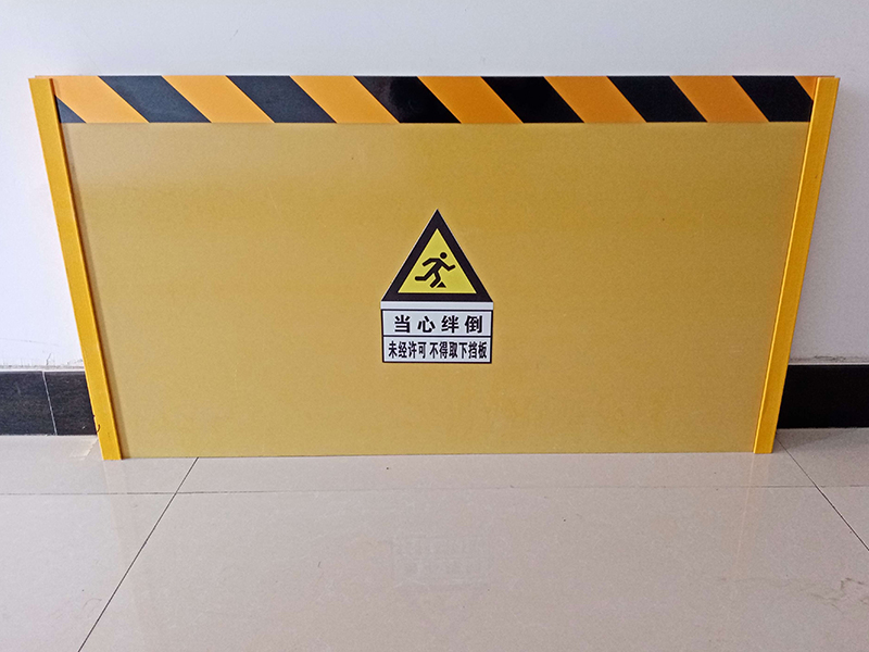 挡鼠板1