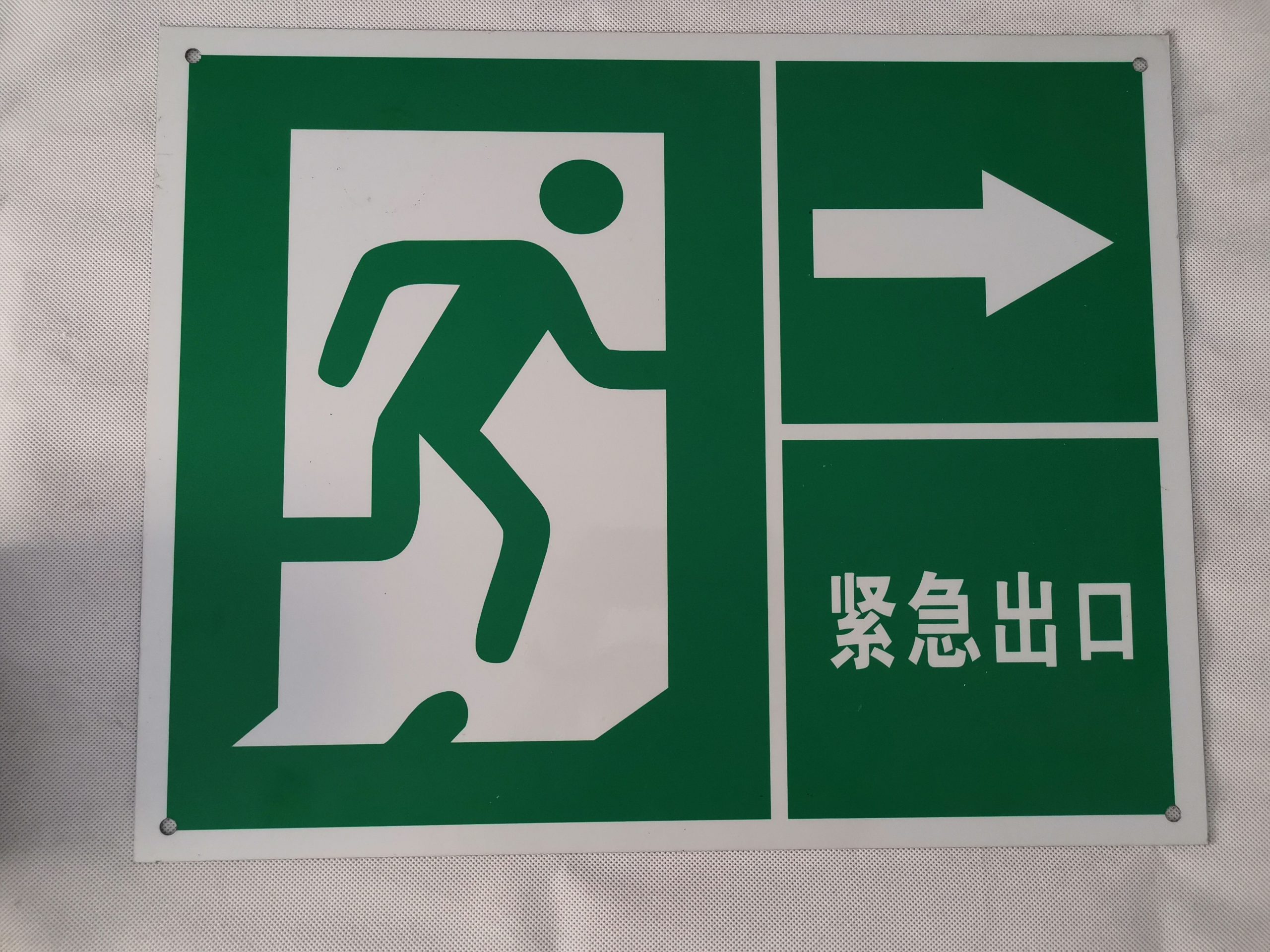 picture loss