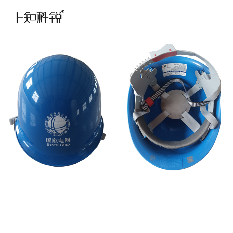 盔型蓝色内外+logo