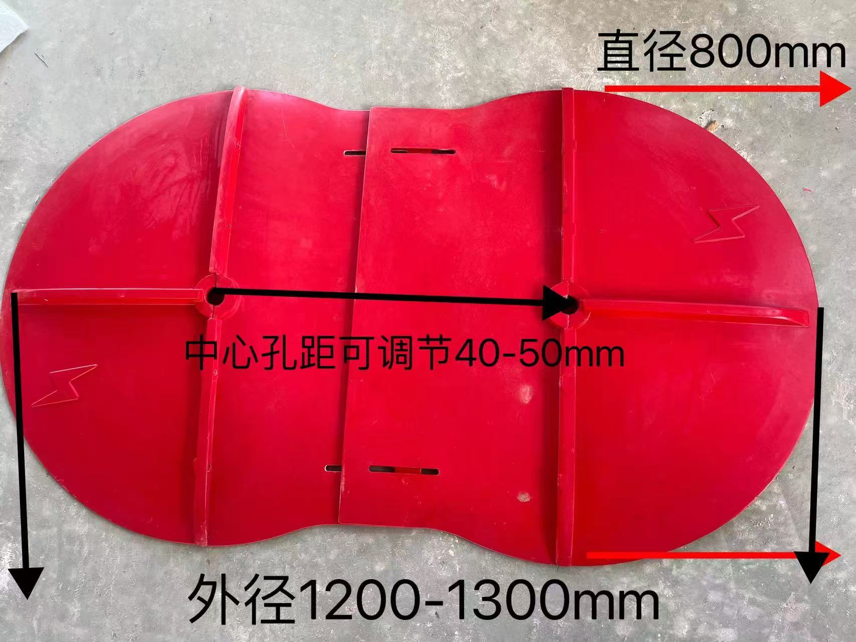 防鸟罩尺寸